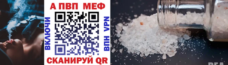 Каннабис Пенза