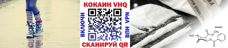 Все наркотики Пенза blacksprut маркетплейс Меф АМФ