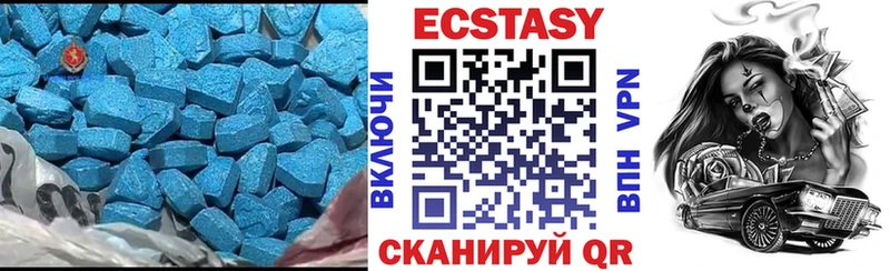 Ecstasy Philipp Plein Пенза