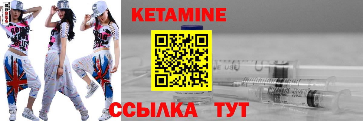 Мефедрон Пенза