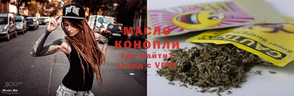 винт Лихославль