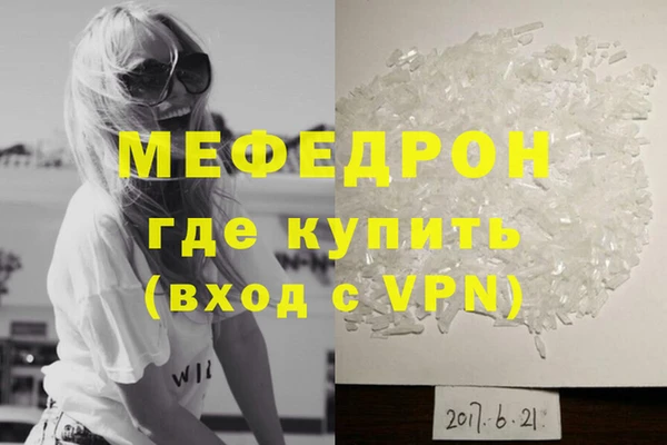 2c-b Лагань