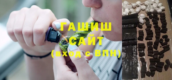 apvp Ладушкин