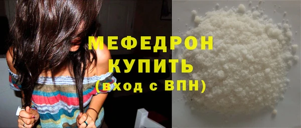apvp Ладушкин