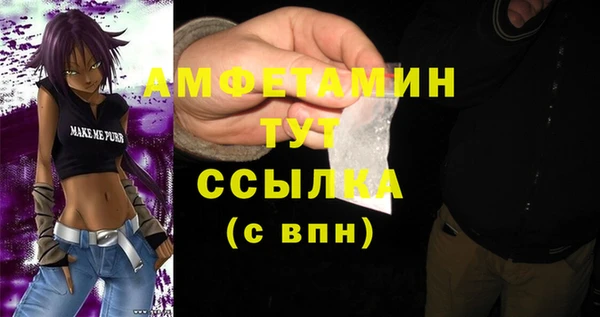 эйфоретик Чекалин