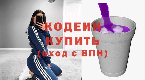 2c-b Лагань
