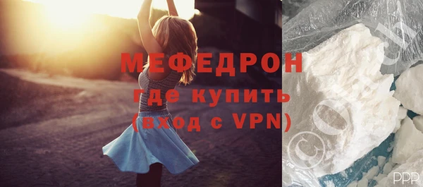 2c-b Лагань