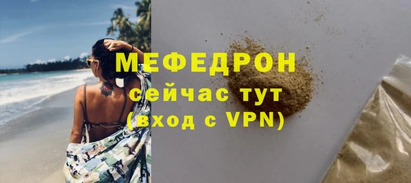 apvp Ладушкин