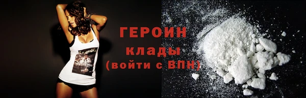2c-b Лагань