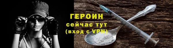 тгк Чегем