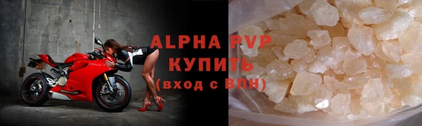 2c-b Лагань