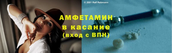 apvp Ладушкин