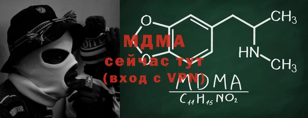 apvp Ладушкин