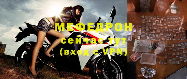 2c-b Лагань