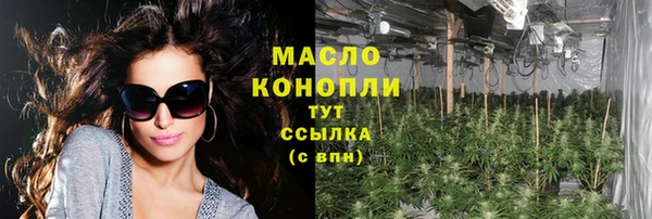 винт Лихославль