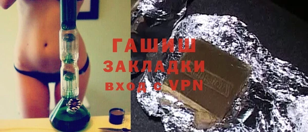 apvp Ладушкин