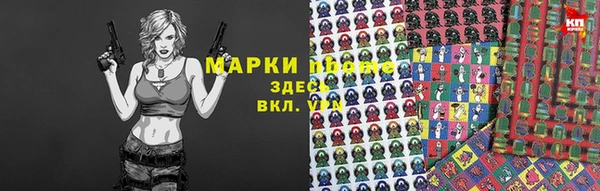 экстази Краснотурьинск