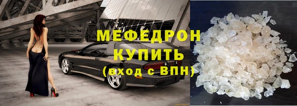 apvp Ладушкин