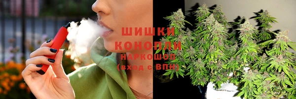 гашишное масло Липки