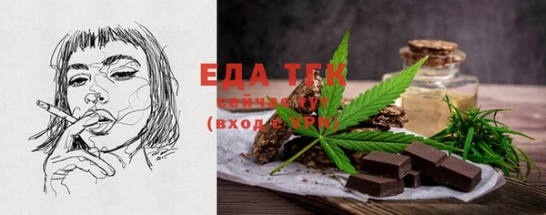 2c-b Лагань