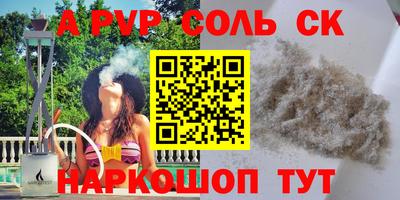 кокаин колумбия Балашиха