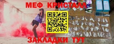 кокаин колумбия Балашиха