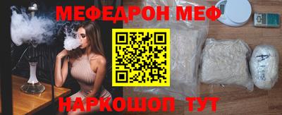 гидра Коммунар