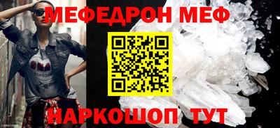 гидра Коммунар