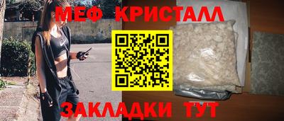 МДПВ Балаково