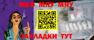 не бодяженный Конаково