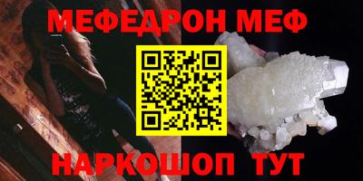 не бодяженный Конаково