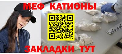 не бодяженный Конаково