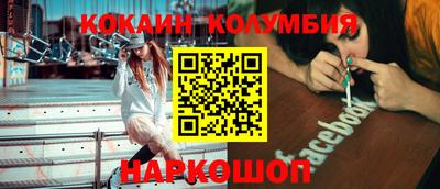 марки lsd Комсомольск-на-Амуре