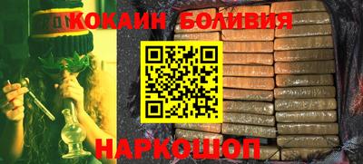 таблы Балахна