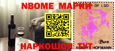 кокаин колумбия Балашиха