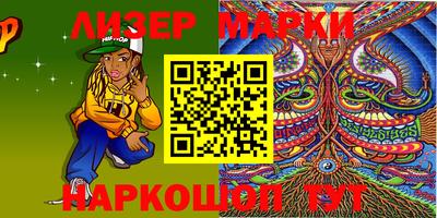 таблы Балахна