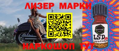 МДПВ Балаково