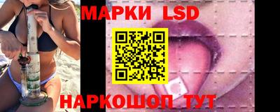не бодяженный Конаково