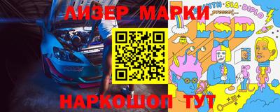 МДПВ Балаково