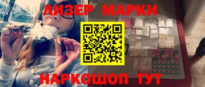 не бодяженный Конаково