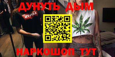 кокаин колумбия Балашиха