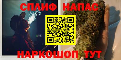не бодяженный Конаково