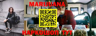 марки lsd Комсомольск-на-Амуре