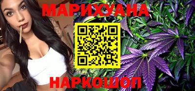 марки lsd Комсомольск-на-Амуре