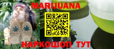 марки lsd Комсомольск-на-Амуре