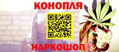 не бодяженный Конаково