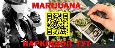 не бодяженный Конаково