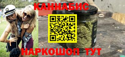 марки lsd Комсомольск-на-Амуре