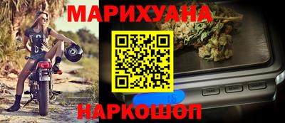не бодяженный Конаково