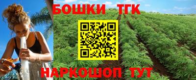 марки lsd Комсомольск-на-Амуре